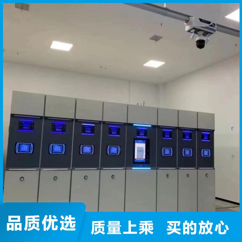 客户为先【凯美】手摇式密集架