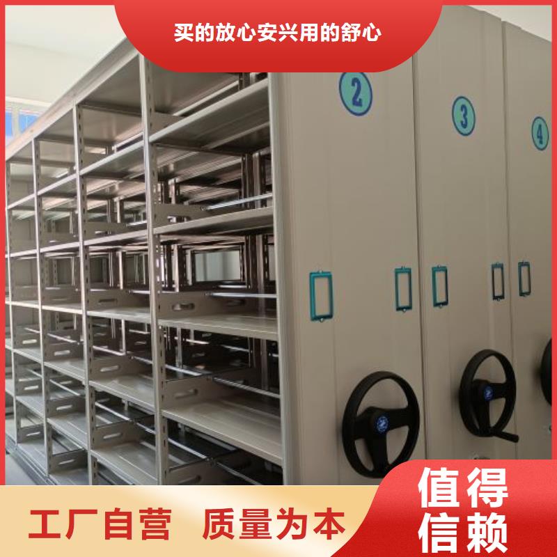 客户至上【凯美】手摇橱式全封闭移动密集架