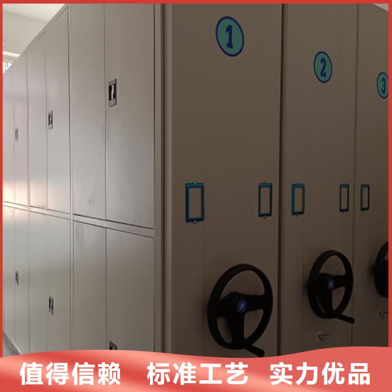 注意事项【凯美】手摇式密集柜