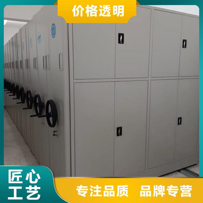 注意事项【凯美】手摇式密集柜