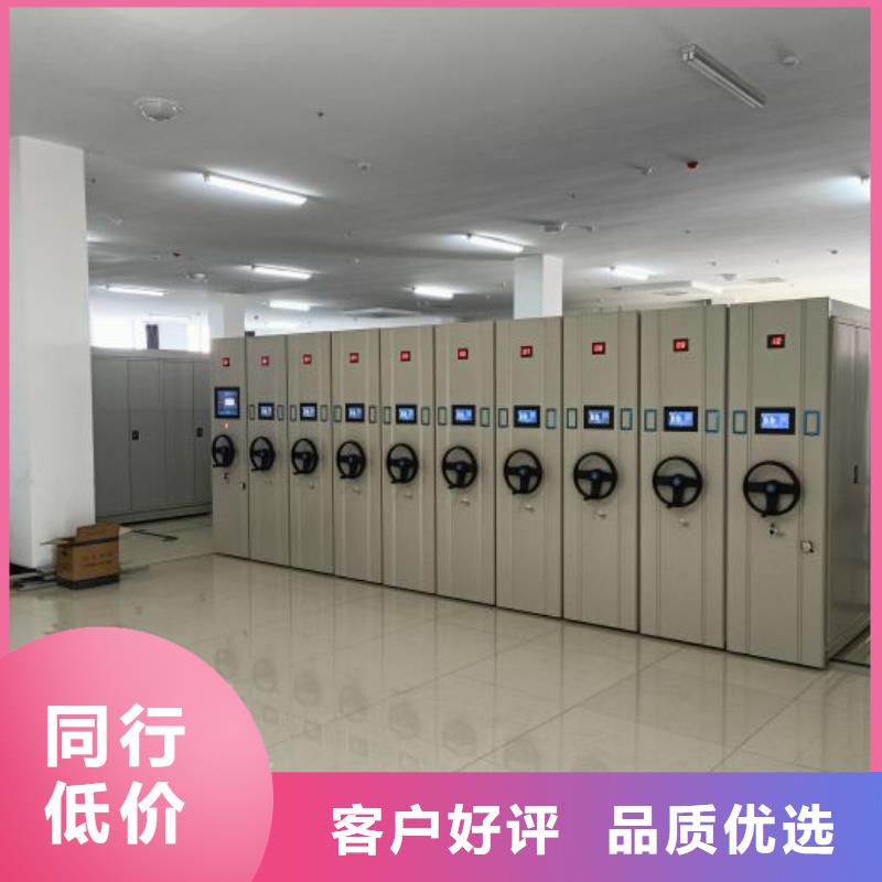 哪里好【凯美】画框密集柜