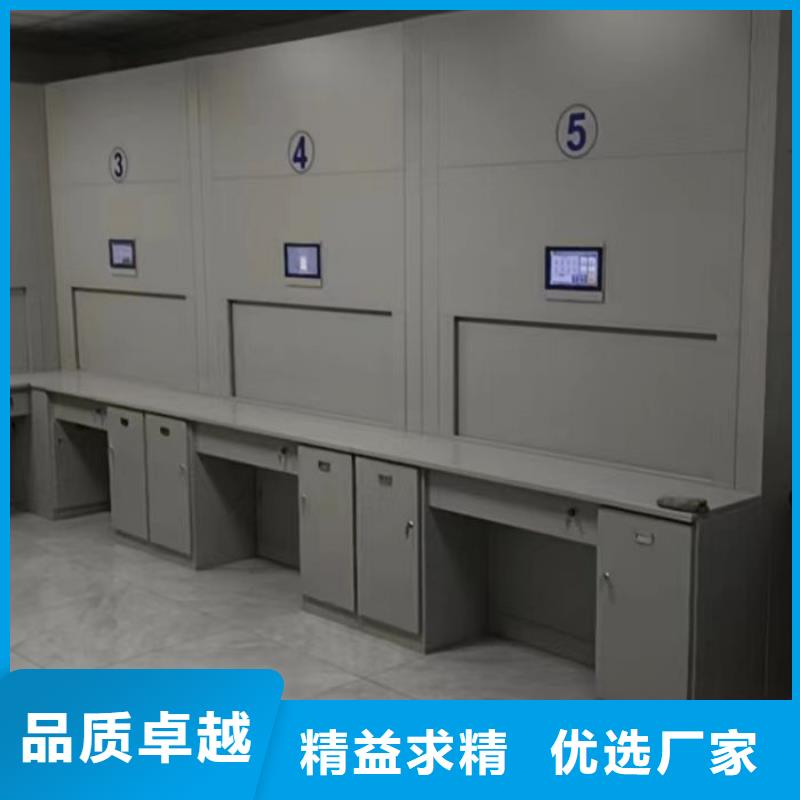 用心做事【凯美】档案馆手动密集架