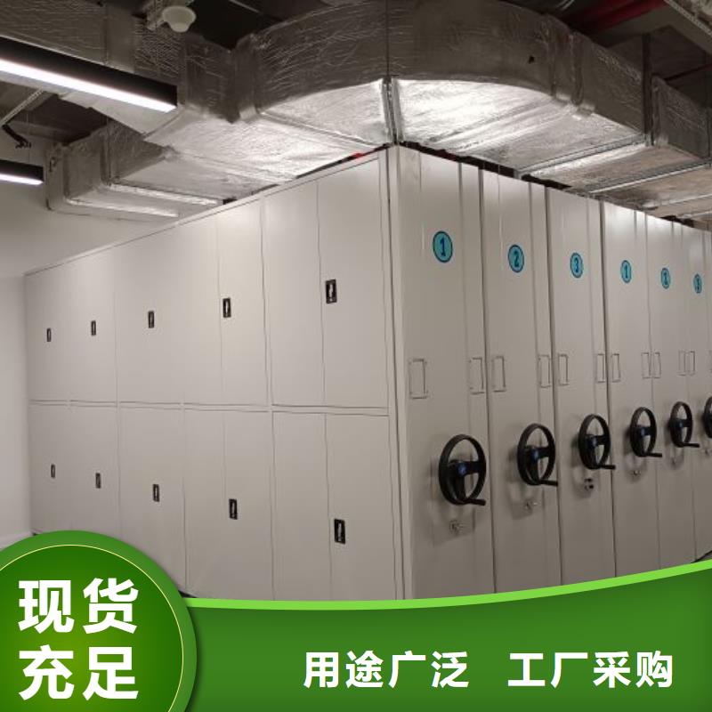 服务客户【凯美】手摇式密集架