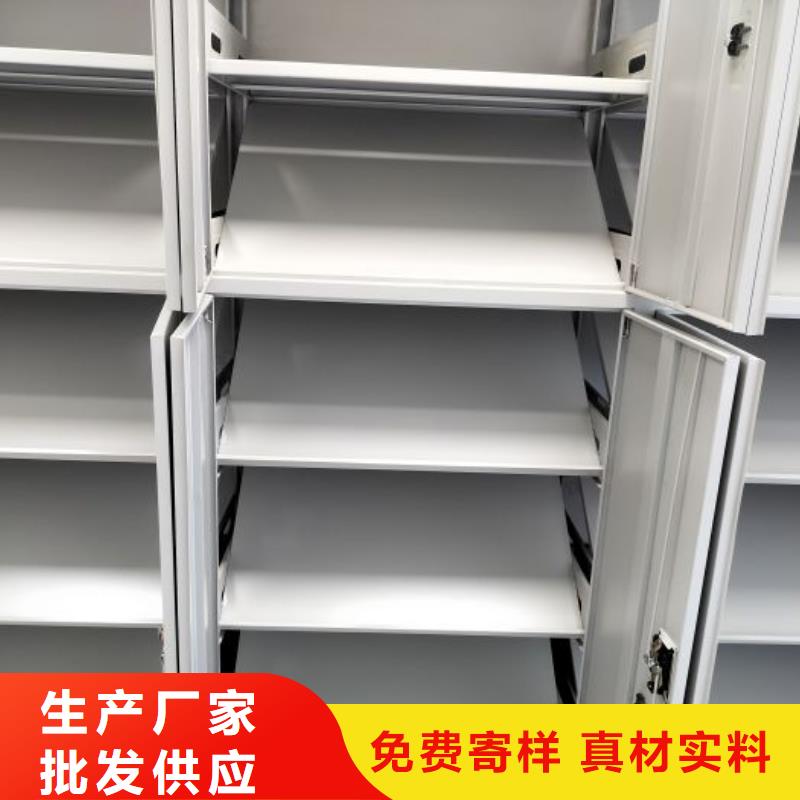 服务客户【凯美】手摇式密集架