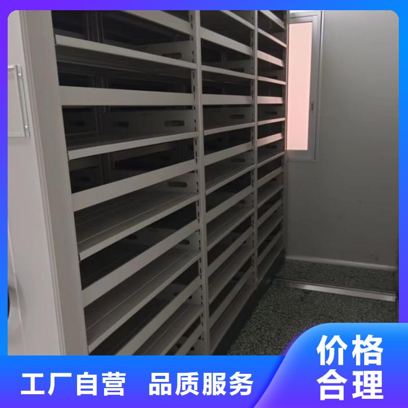 服务客户【凯美】手摇式密集架