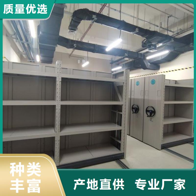 服务客户【凯美】手摇式密集架