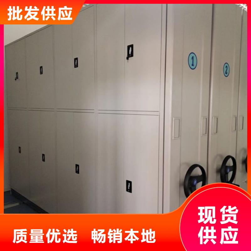 用心做事【凯美】档案馆手动密集架