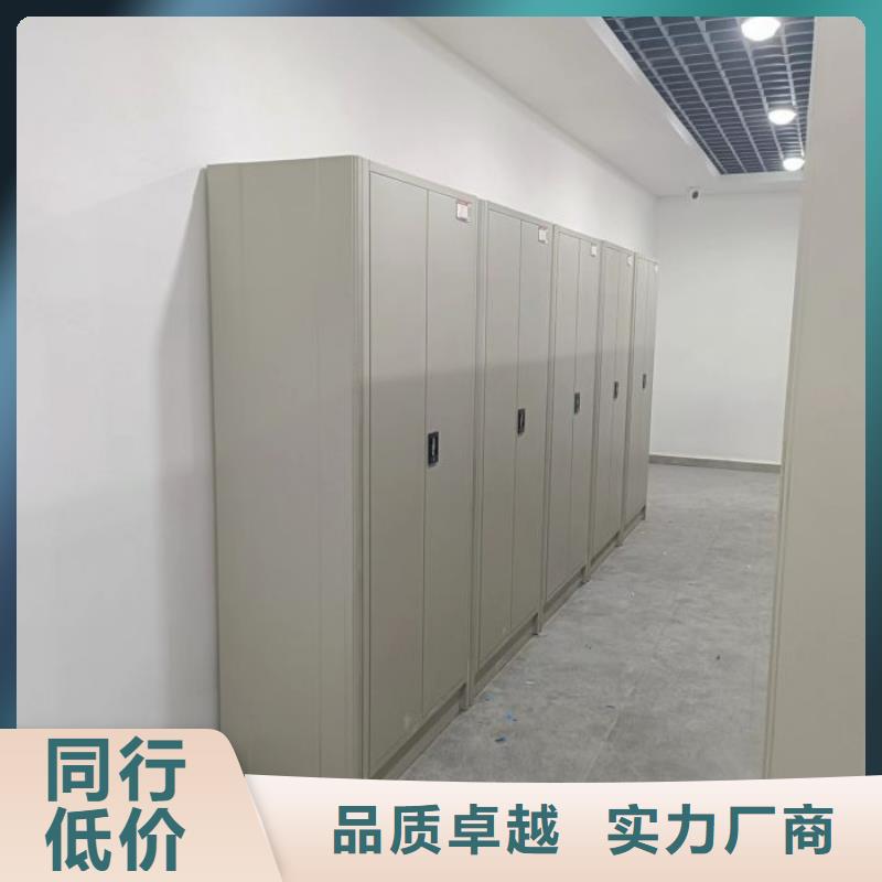 网上促销【凯美】档案移动柜