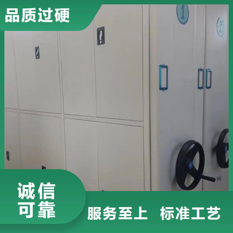 生产工艺【凯美】双柱密集架