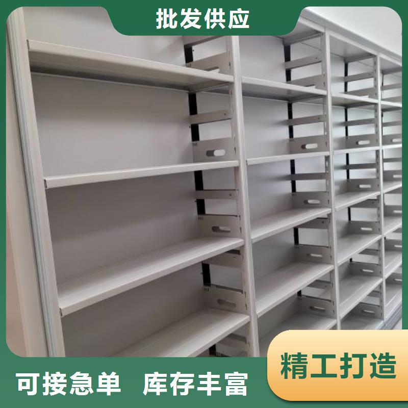 锐意进取【凯美】保密铁皮柜