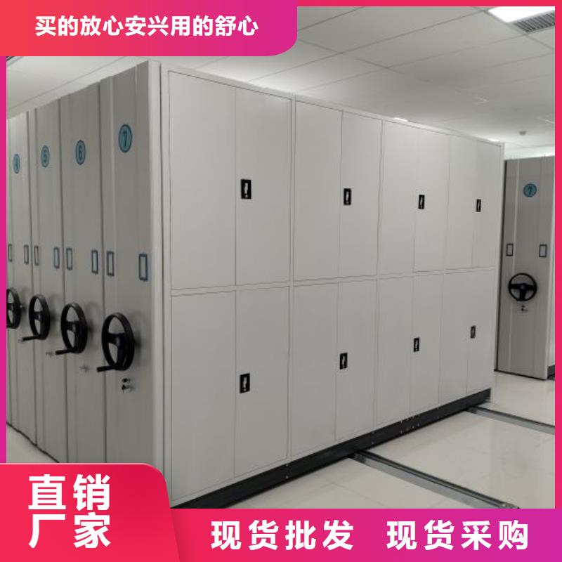 创造辉煌【凯美】档案资料库密集架