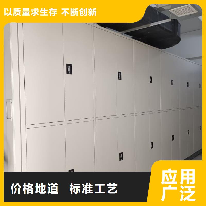 实惠的【凯美】橱式手动密集架