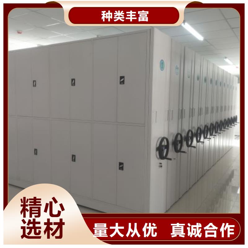 代理价【凯美】会计密集柜