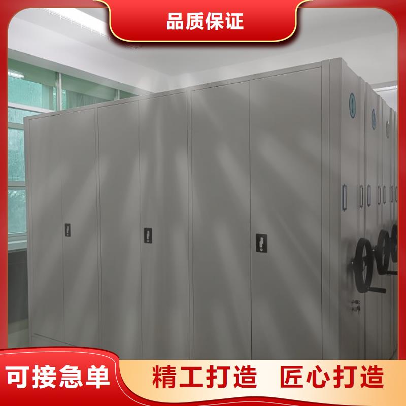 产品资讯【凯美】智能回转档案柜