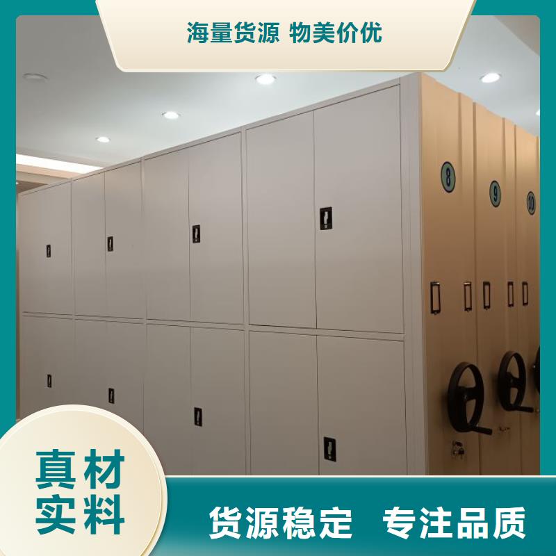 产品资讯【凯美】智能回转档案柜