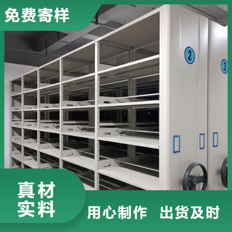 哪家便宜【凯美】手摇密集活动柜