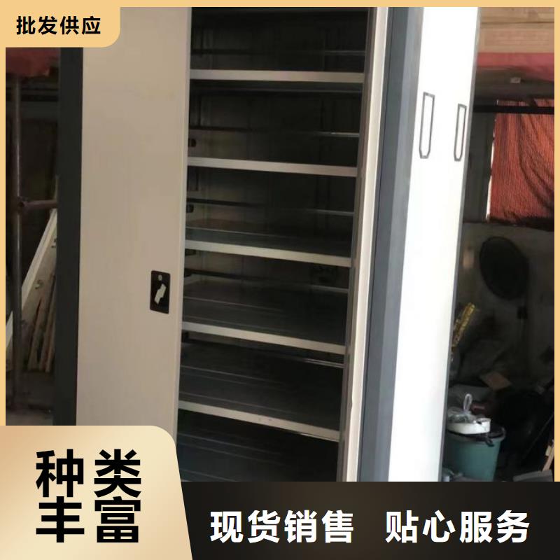 厂家供货【凯美】档案室密集文件柜