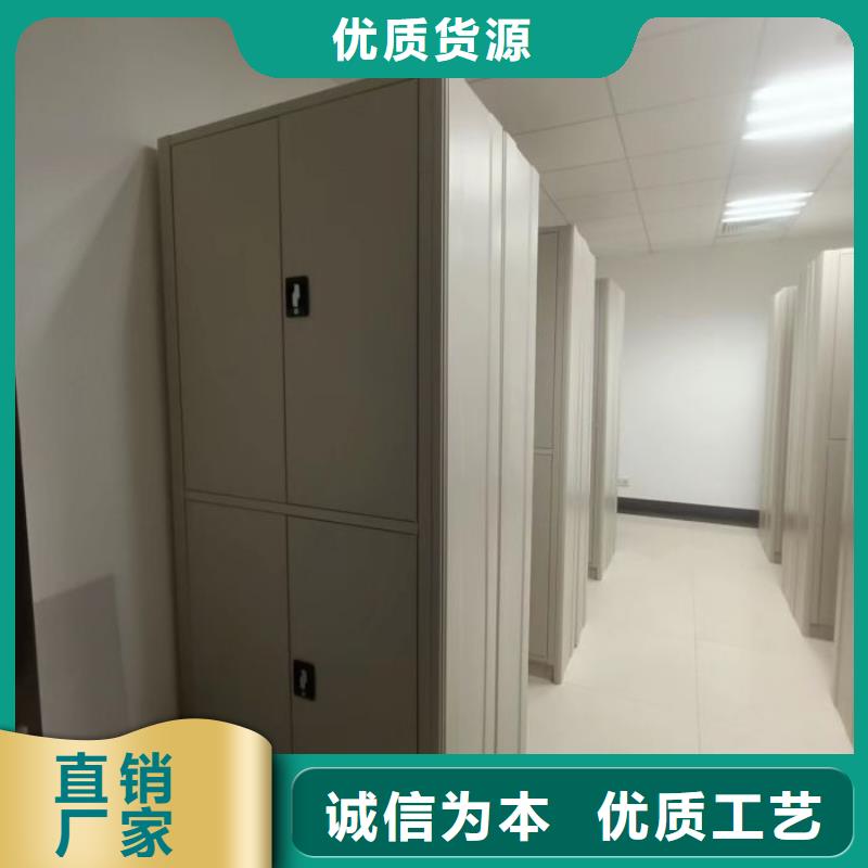 厂家的好处和积影响【凯美】移动式密集档案橱