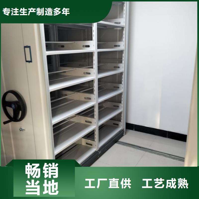 实惠的【凯美】橱式手动密集架