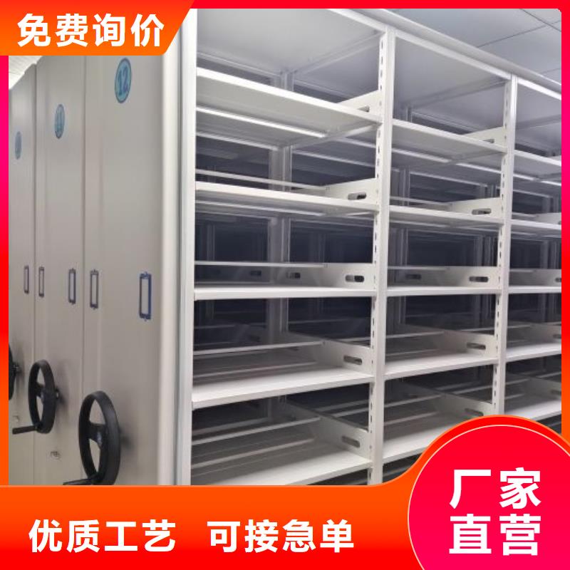 生产工艺【凯美】双柱密集架