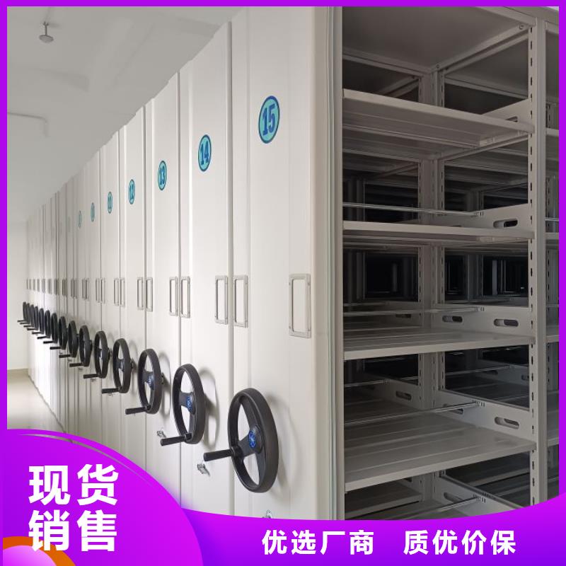 生产工艺【凯美】双柱密集架