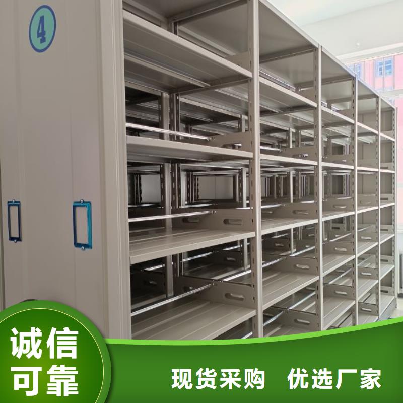 锐意进取【凯美】保密铁皮柜