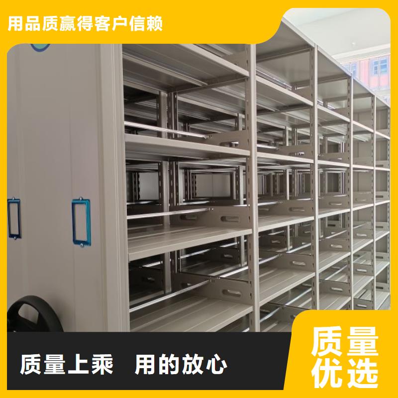 生产工艺【凯美】双柱密集架
