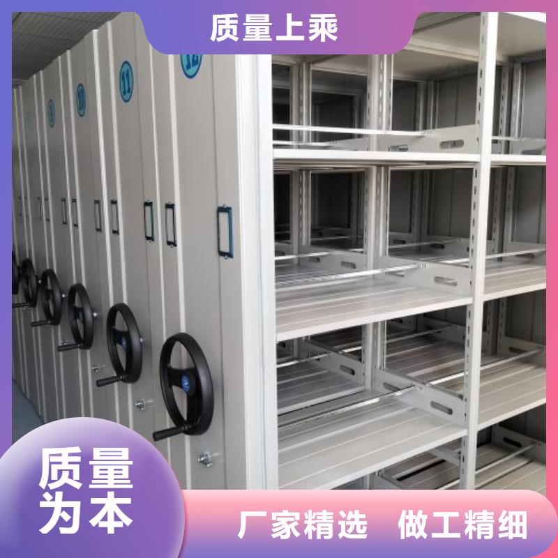 免费安装【凯美】密集底图柜