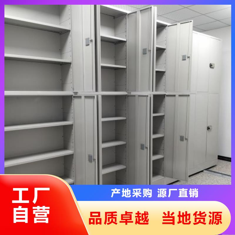 定制多少钱【凯美】电动密集架