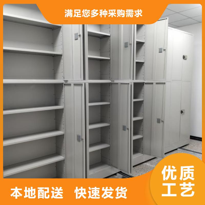 代理价【凯美】会计密集柜