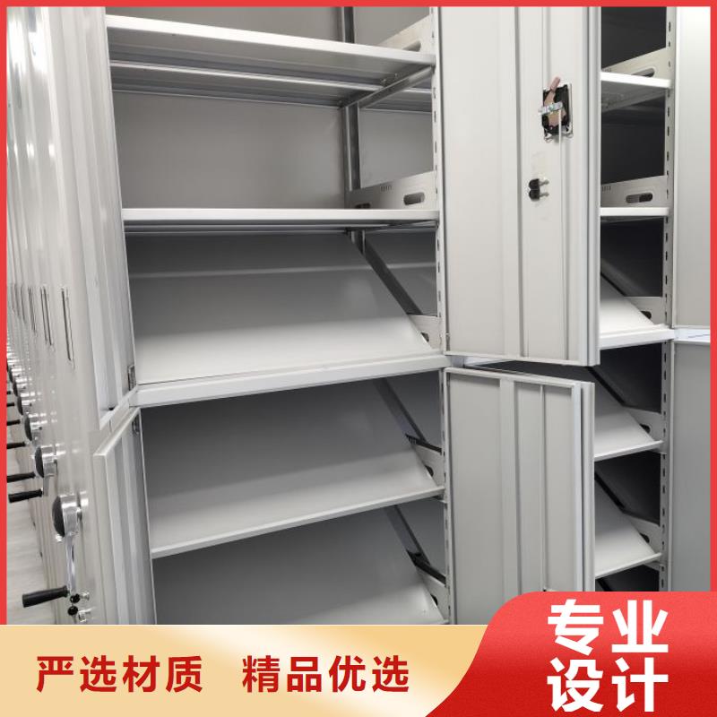 代理价【凯美】会计密集柜