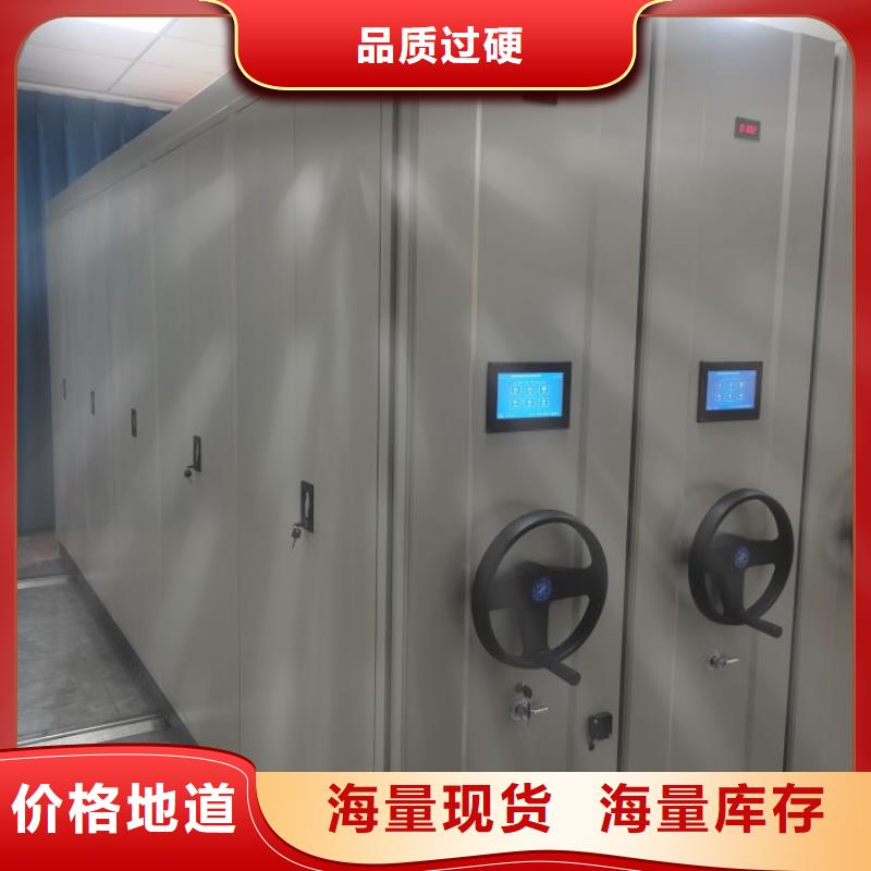 生产工艺【凯美】双柱密集架