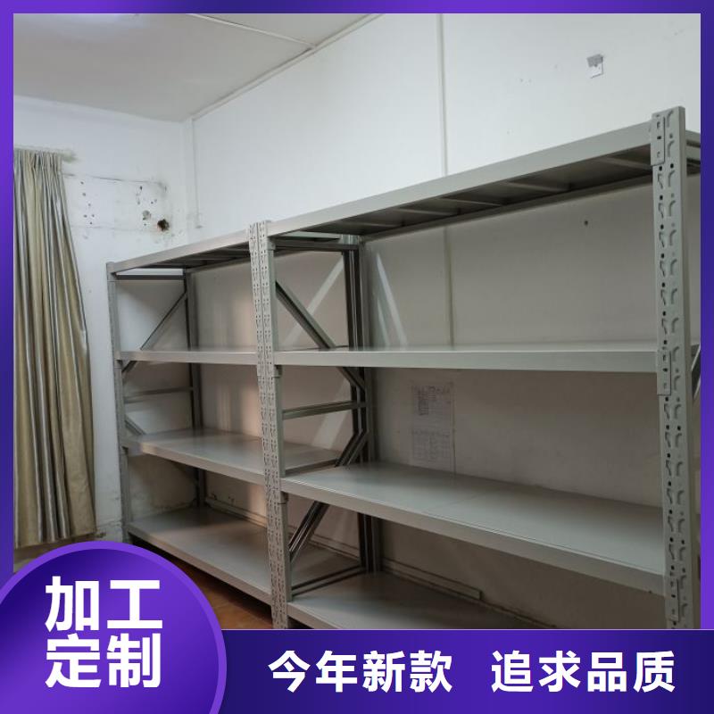 代理价【凯美】会计密集柜