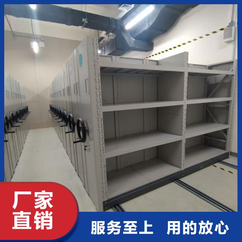 产品资讯【凯美】智能回转档案柜
