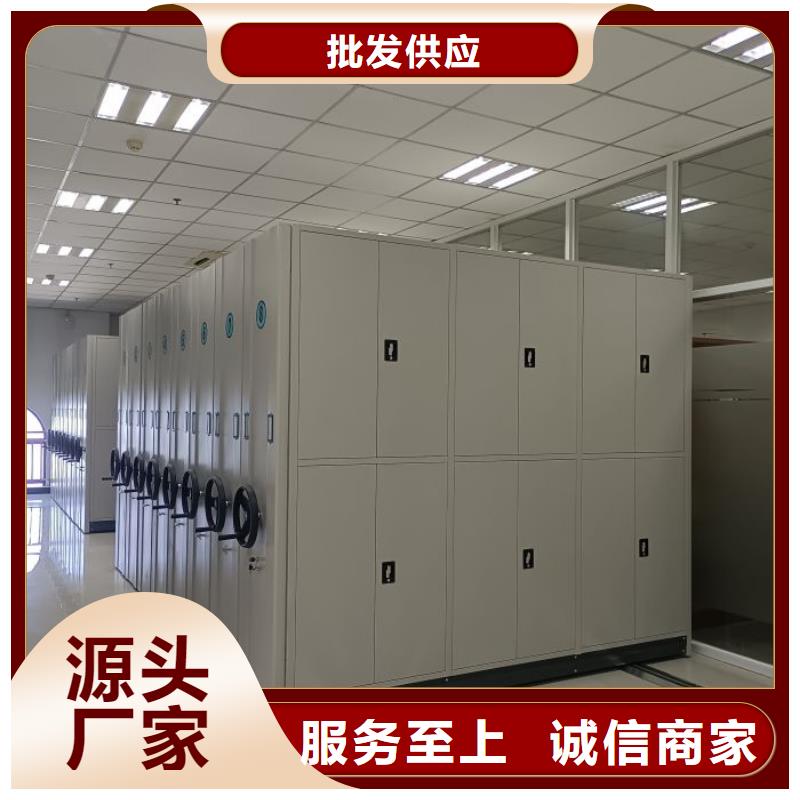 哪家便宜【凯美】手摇密集活动柜