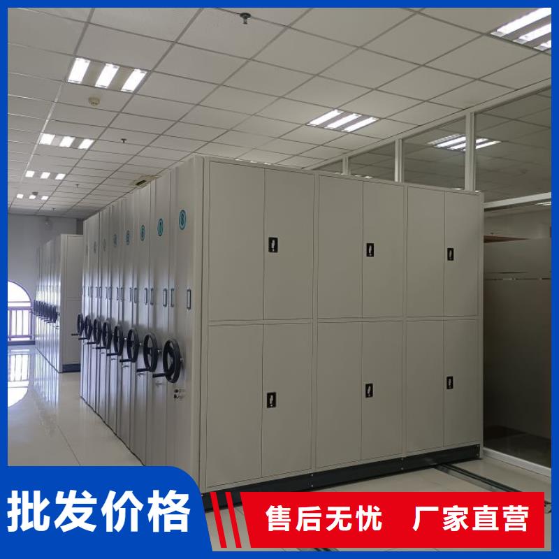 产品资讯【凯美】智能回转档案柜