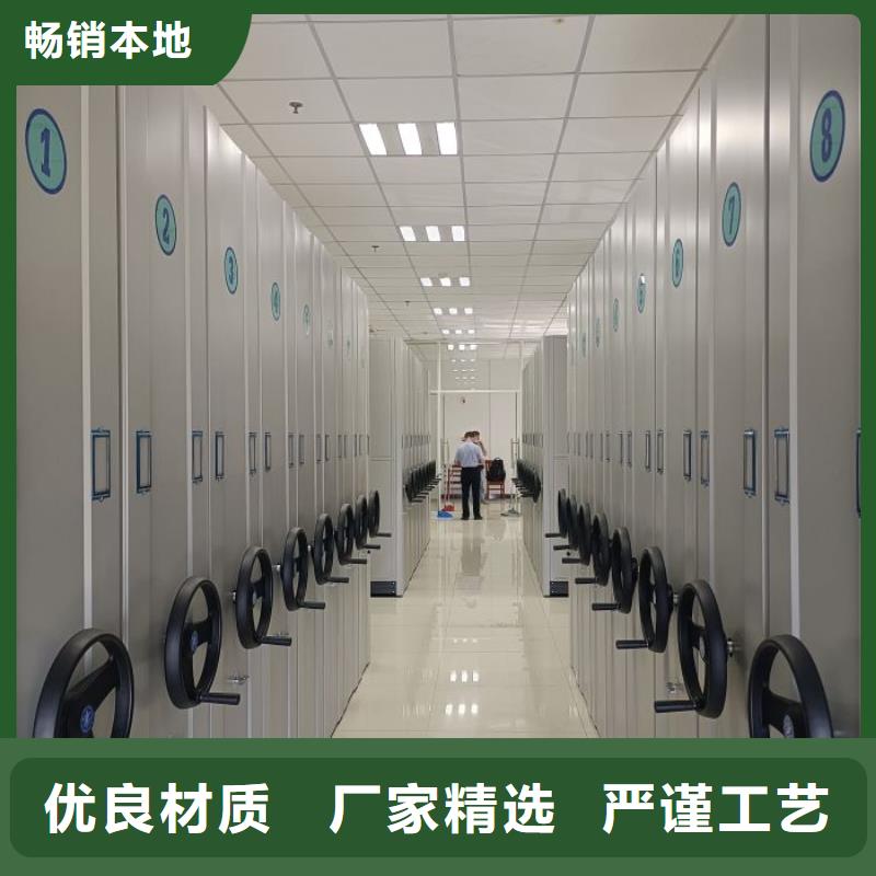 恭请咨询【凯美】密集电动智能档案架