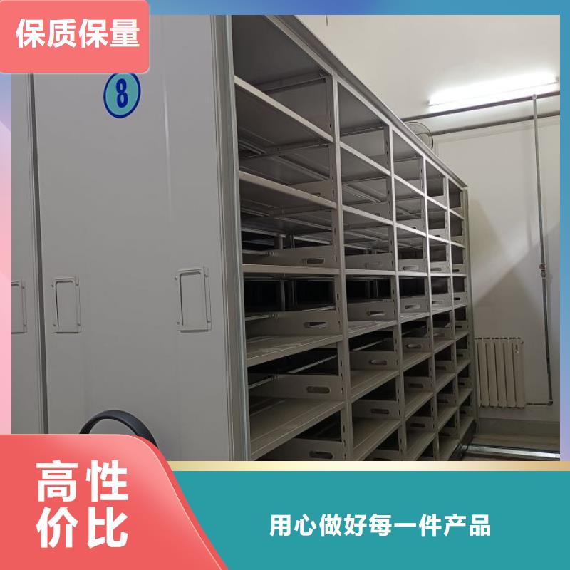 产品资讯【凯美】智能回转档案柜