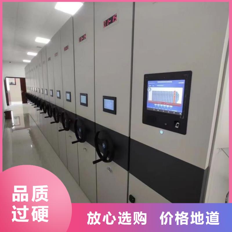 锐意进取【凯美】保密铁皮柜