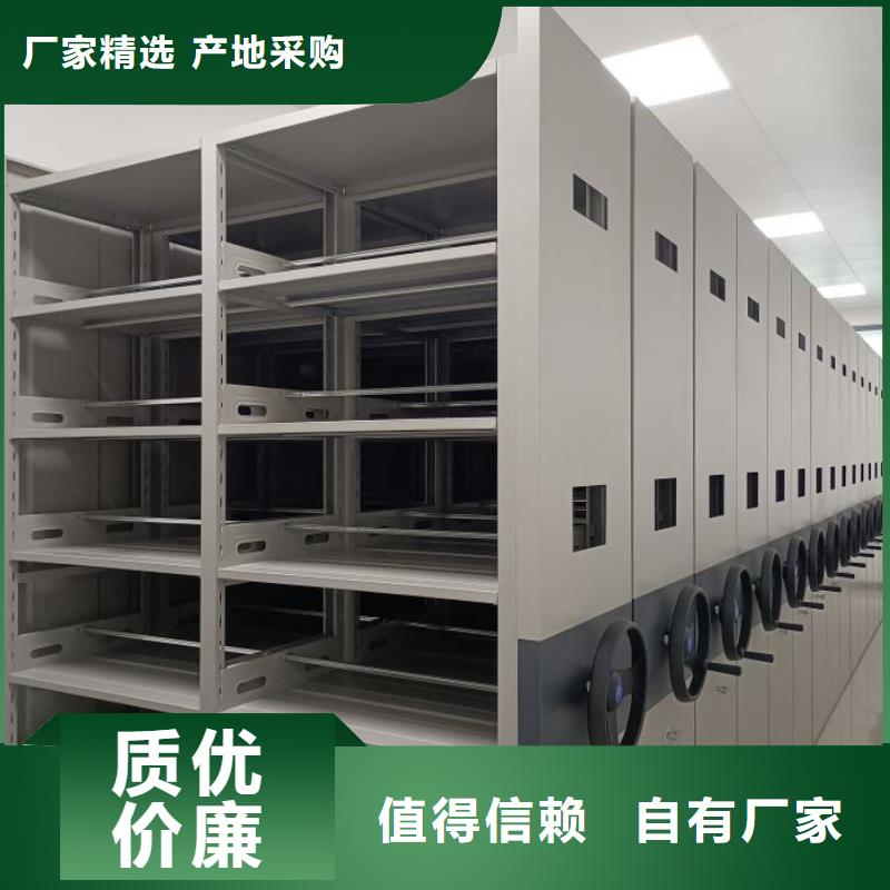 锐意进取【凯美】保密铁皮柜