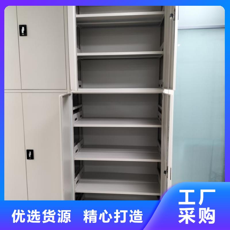 锐意进取【凯美】保密铁皮柜