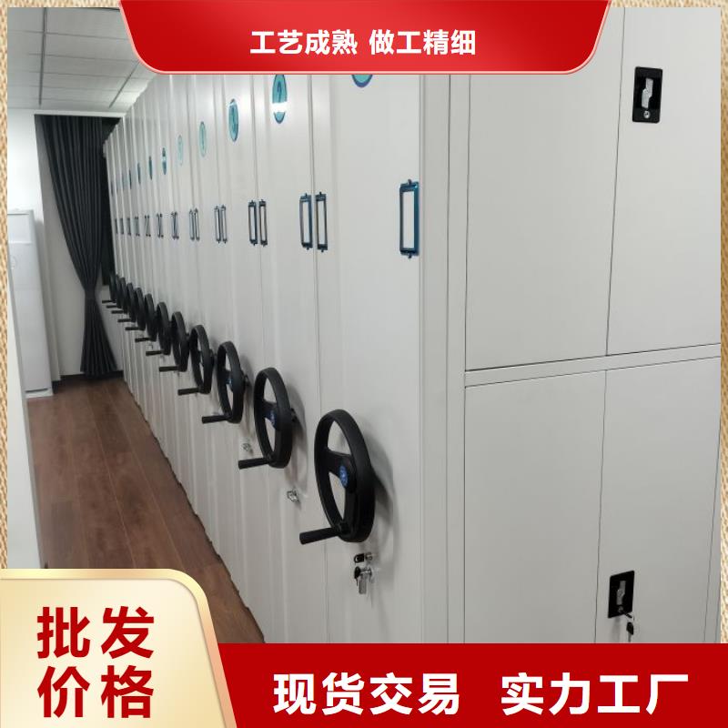 定制多少钱【凯美】实物留样密集柜