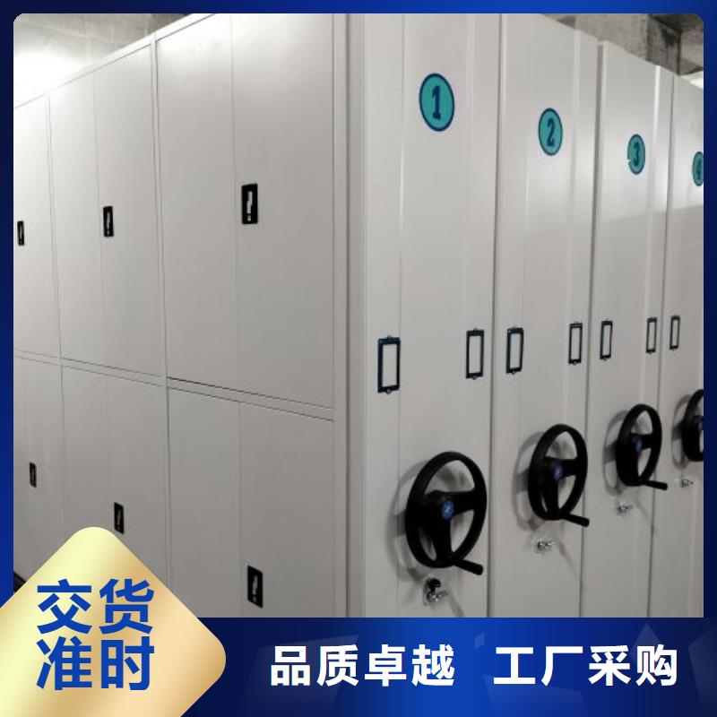 厂家哪家好【凯美】保密柜