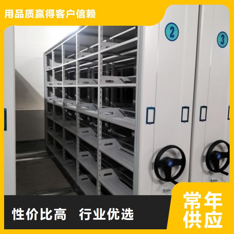 零售多少钱【凯美】智能控制档案柜