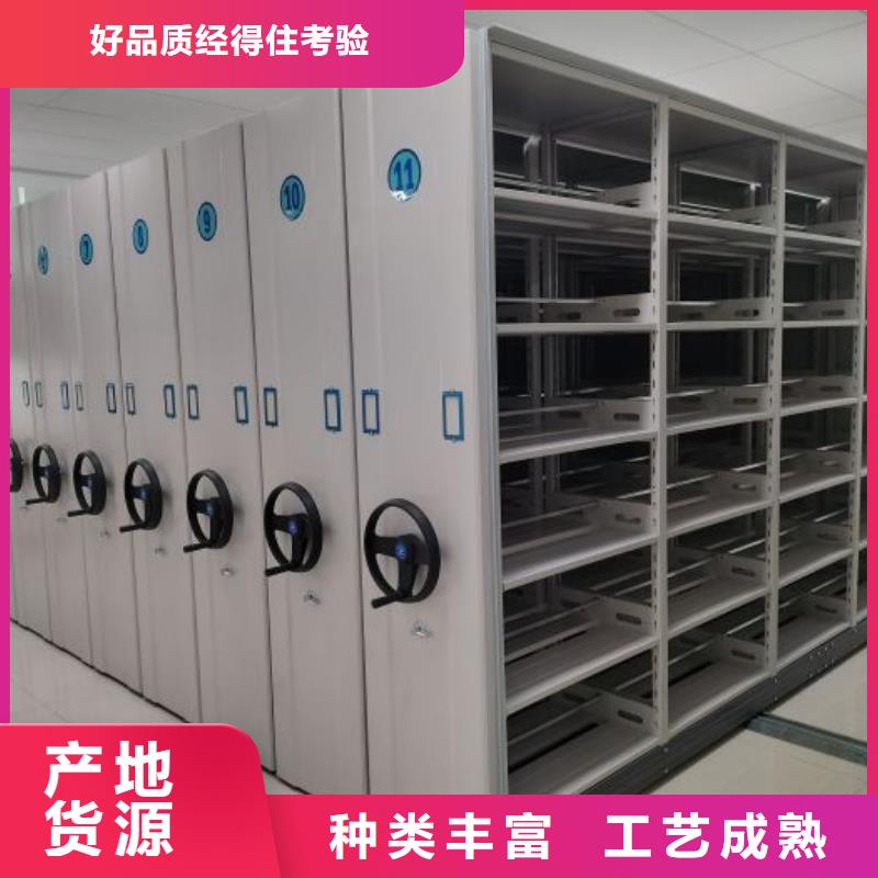 零售多少钱【凯美】智能控制档案柜