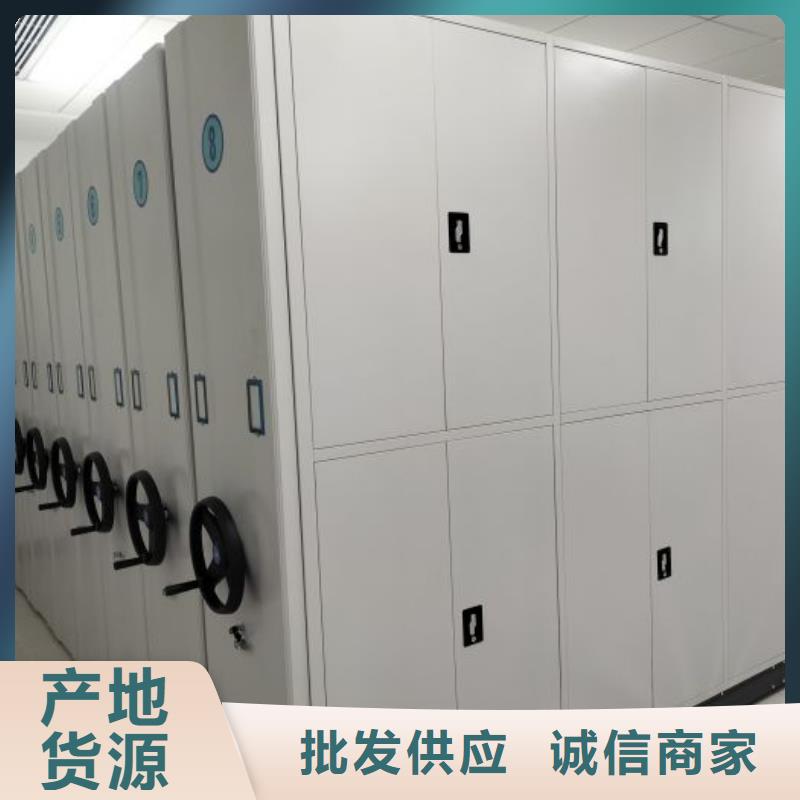 行业的发展现状及方案【凯美】档案室档案柜