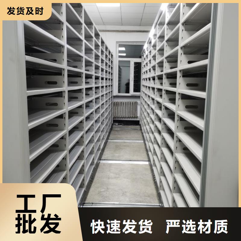 网上报价【凯美】移动密集架