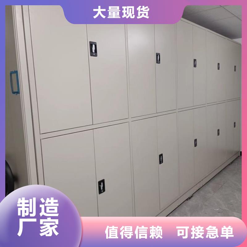 手摇式档案密集架期待与您合作