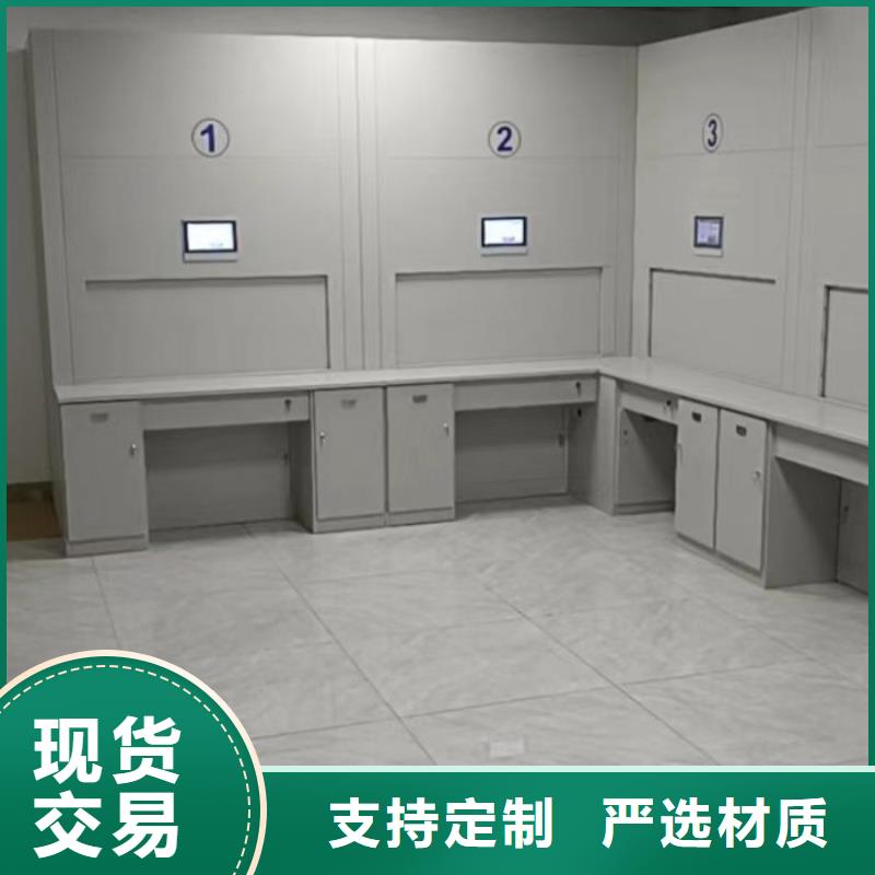 至诚服务【凯美】双柱密集架