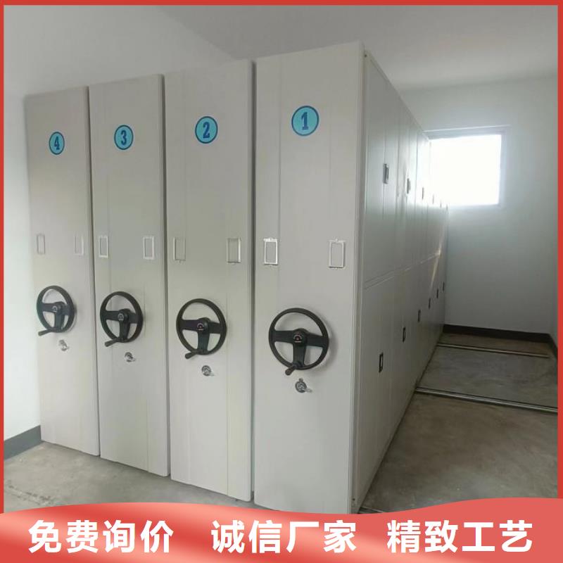 再铸辉煌【凯美】档案馆藏室密集柜